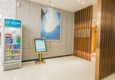 City Comfort Inn Wuhan Jinyintan Metro Station