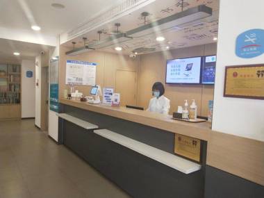 Hanting Hotel Wuhan MinHang Xiaoqu