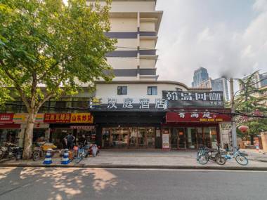 Hanting Hotel Wuhan Xudong Street