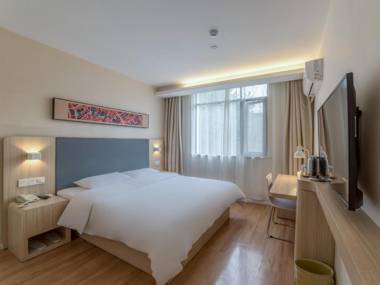 Hanting Hotel Wuhan Xudong Street
