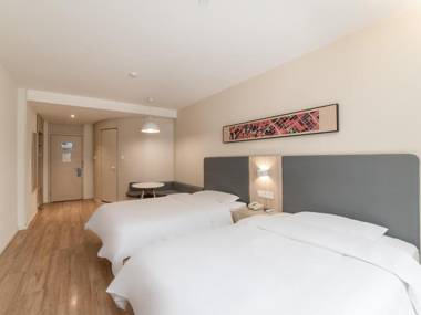 Hanting Hotel Wuhan Xudong Street