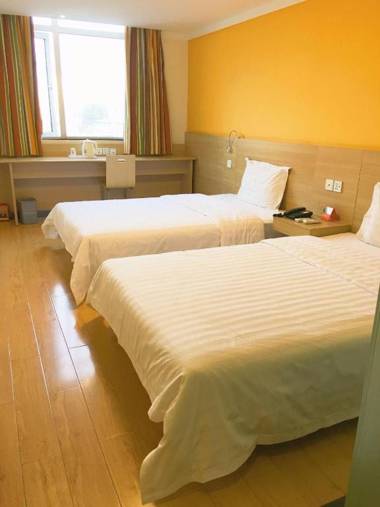 7 Days Inn Wuhan Cai Dian Mou Tian Yi Pin Branch