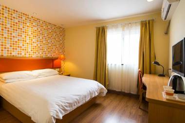 Home Inn Wuhan Xiongchu Avenue Shucheng Road
