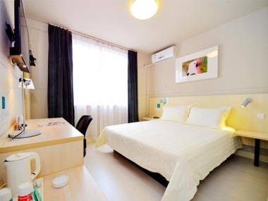 Jinjiang Inn Wuhan Optics Valley Avenue GaoXinEr Road