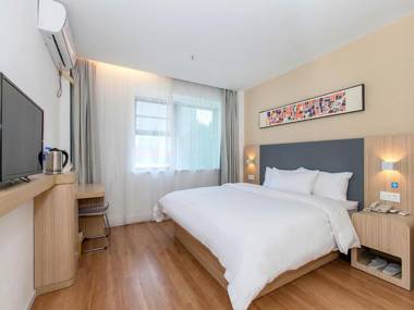 Hanting Hotel Wuhan Xinhua Road Xiehe Hospital