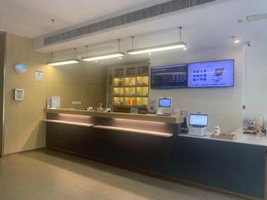 Hanting Hotel Wuhan Jianghan University