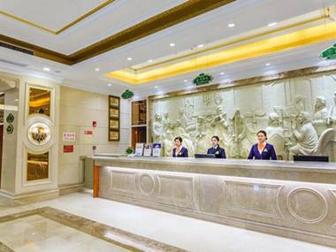 Vienna Hotel Xi'an International Exihibition Center