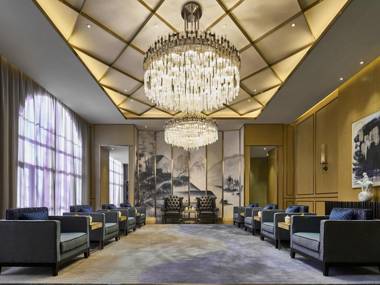 PRIMUS Hotel Wuhan Hannan