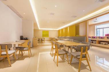 Ji Hotel Wuhan Hankou Railway Station Square