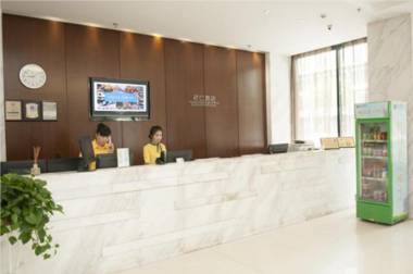 City Comfort Inn Wuhan Qiaokou Road