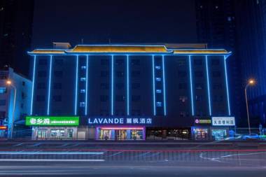 Lavande Hotel Wuhan HanKou Railway Station Wuhan 1911