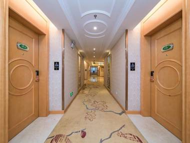 Venus International Hotel Wuhan North Hankou