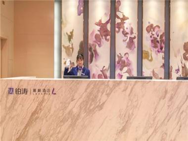 Lavande Hotel·Wuhan Changgang Road