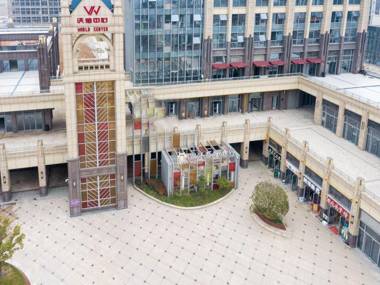 Metropolo wuhan Optics Valley Convention&Exhibition Center Hotel