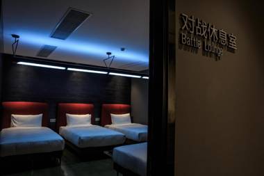 Moqi Hotel Wuhan
