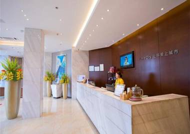 City Comfort Inn Wuhan Jiangxia Stadium