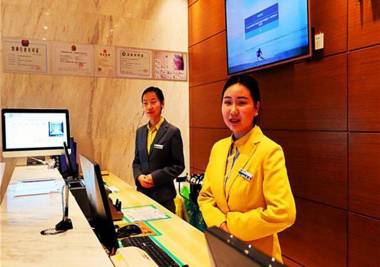 City Comfort Inn Wuhan Hankou Jiangtan