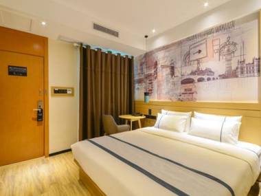 City Comfort Inn Wuhan Yuanlin Road