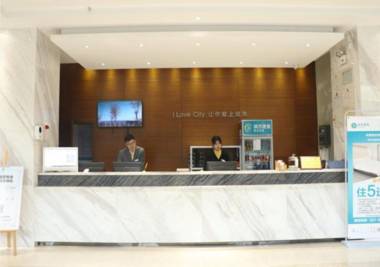 City Comfort Inn Wuhan Jinyinhu Garden Expo Park