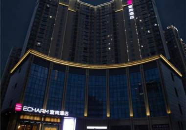 Echarm Hotel Wuhan Caidian Street