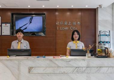 City Comfort Inn Wuhan Beihu