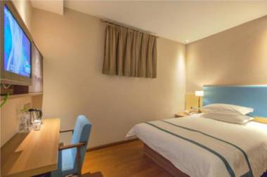 Jtour Inn Wuhan Hankou Kaide Plaza