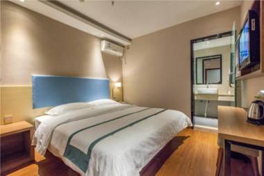 Jtour Inn Wuhan Hankou Kaide Plaza