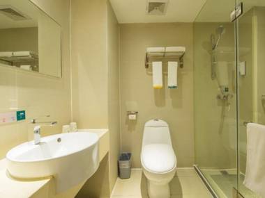 City Comfort Inn Wuhan Guanggu Jinxiulongcheng Nanhu