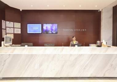 City Comfort Inn Wuhan Dazhi Road Light Rail Station