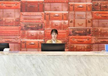 Jtour Inn Wuhan Yuanboyuan