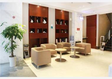 City Comfort Inn Wuhan International Konference & Exhibicion Center