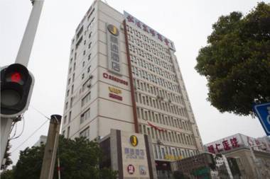 Jtour Inn Wuhan Changqing cheng Metro