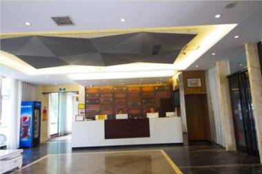 Jtour Inn Wuhan Changqing cheng Metro