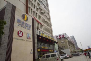 Jtour Inn Wuhan Changqing cheng Metro