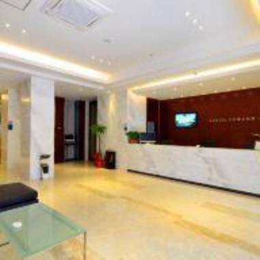 City Comfort Inn Wuhan Hubei University Of Economics