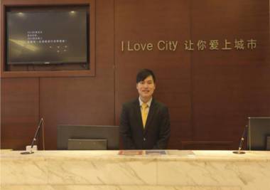 City Comfort Inn Wuhan Hankou Railway Station Metro Station