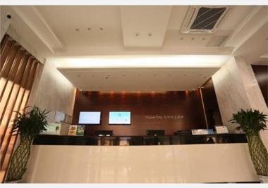 City Comfort Inn Wuhan Han'Nan Pedestrian Street