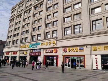 Jtour Inn Wuhan Hankou Railway East Plaza
