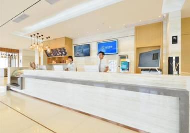 City Comfort Inn Wuhan Huangpi Xiangyang Avenue