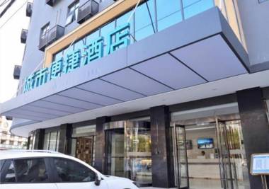 City Comfort Inn Wuhan Huangpi Xiangyang Avenue
