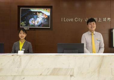 City Comfort Inn Wuhan Hankou Railway Station Tangjiadun Metro Station