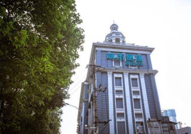 City Comfort Inn Wuhan Hankou Railway Station Tangjiadun Metro Station