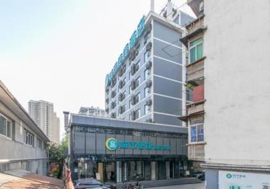 City Comfort Inn Wuhan Huangxiaohe Road Huaqiao