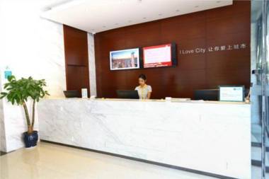 City Comfort Inn Wuhan Zongguan Metro Station