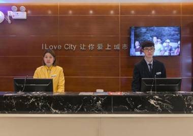 City Comfort Inn Wuhan Taibei Road Youth Palace