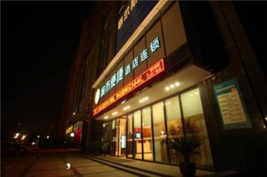 City Comfort Inn Wuhan Sanjiaohu Metro Station
