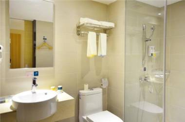 City Comfort Inn Wuhan Hankou Railway Station South China Seafood City