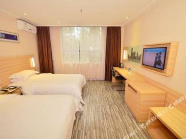 City Comfort Inn Wuhan Jiedaokou