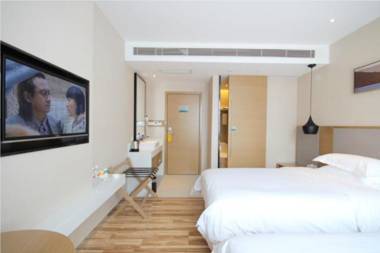 City Comfort Inn Wuhan Xudong Street