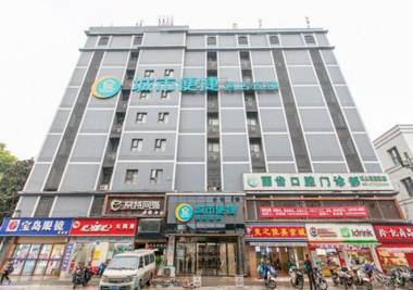City Comfort Inn Wuhan Jiefang Avenue Xinrong Light Rail Station